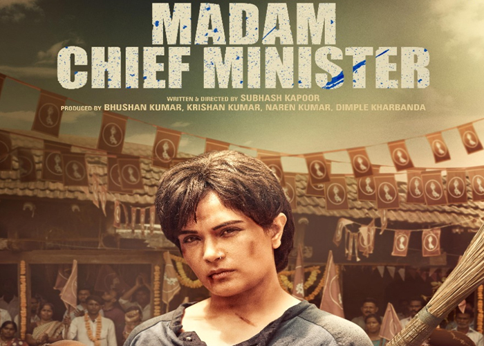 Madam Chief Minister Movie Review : ริชา ชาดา